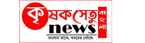 Krishaksetu News