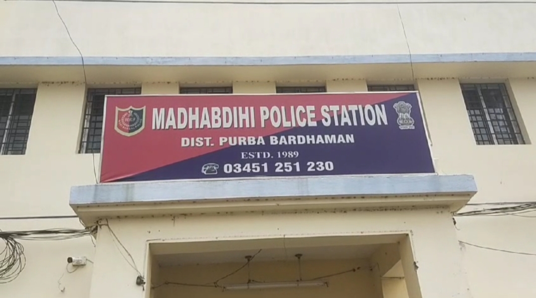 madhabdihi ps