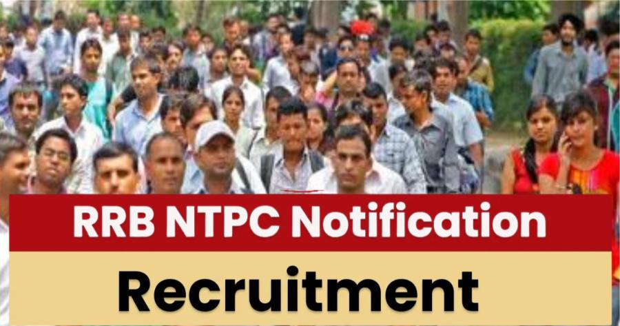 Railway NTPC Recruitment 2024