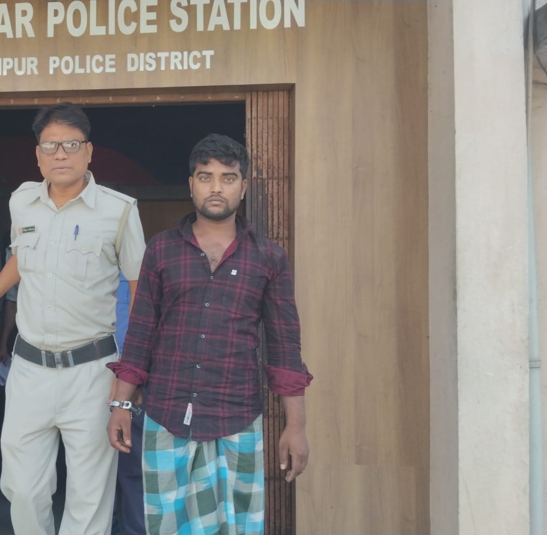 ভোটের আগে আগ্নেয়াস্ত্র সহ গ্রেফতার এক জয়নগরে