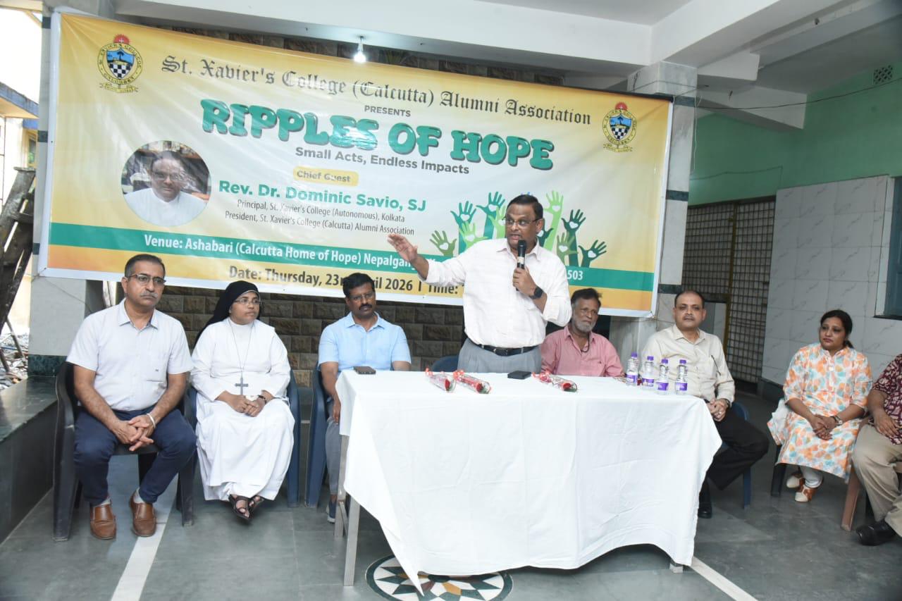 সেন্ট জেভিয়ার্স কলেজ (কলকাতা) অ্যালামনাই অ্যাসোসিয়েশন (SXCCAA)-এর উদ্যোগে “Ripples of Hope” – আশাবাড়িতে মাসিক সমাজসেবা কর্মসূচি পালিত হলো