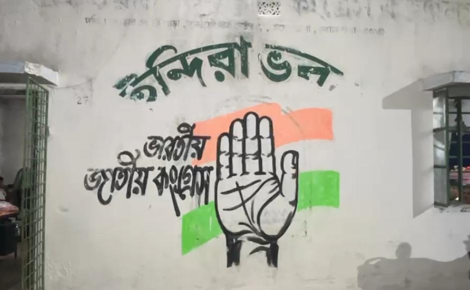 ১৪ বছর আগে হয়েছিল বেদখল সেই রাতেই ফিরলো মহেশতলায় কংগ্রেসের দখলে ফিরল ‘ইন্দিরা ভবন’