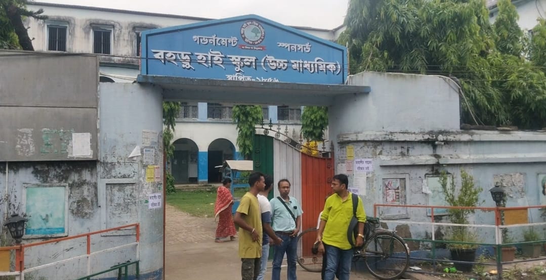 Baharu High School