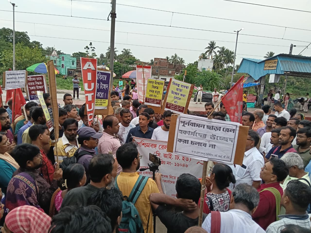 Mathurapur Station Hawkers