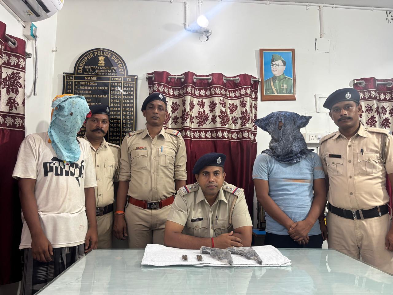 Baruipur Police