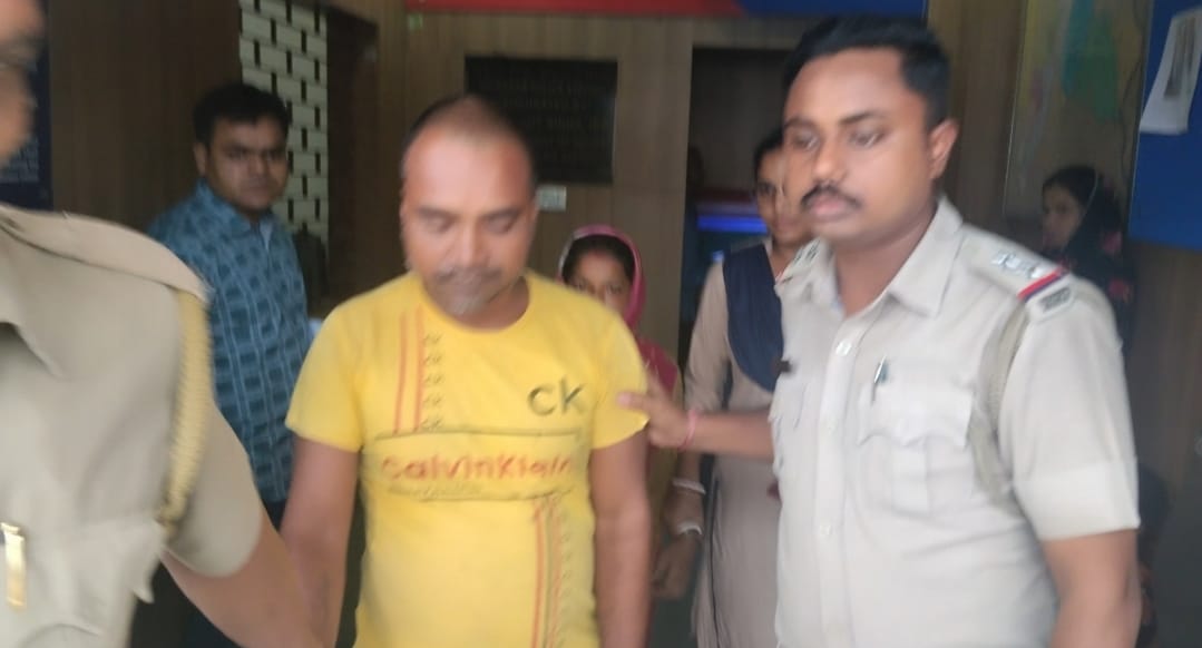 Jaynagar