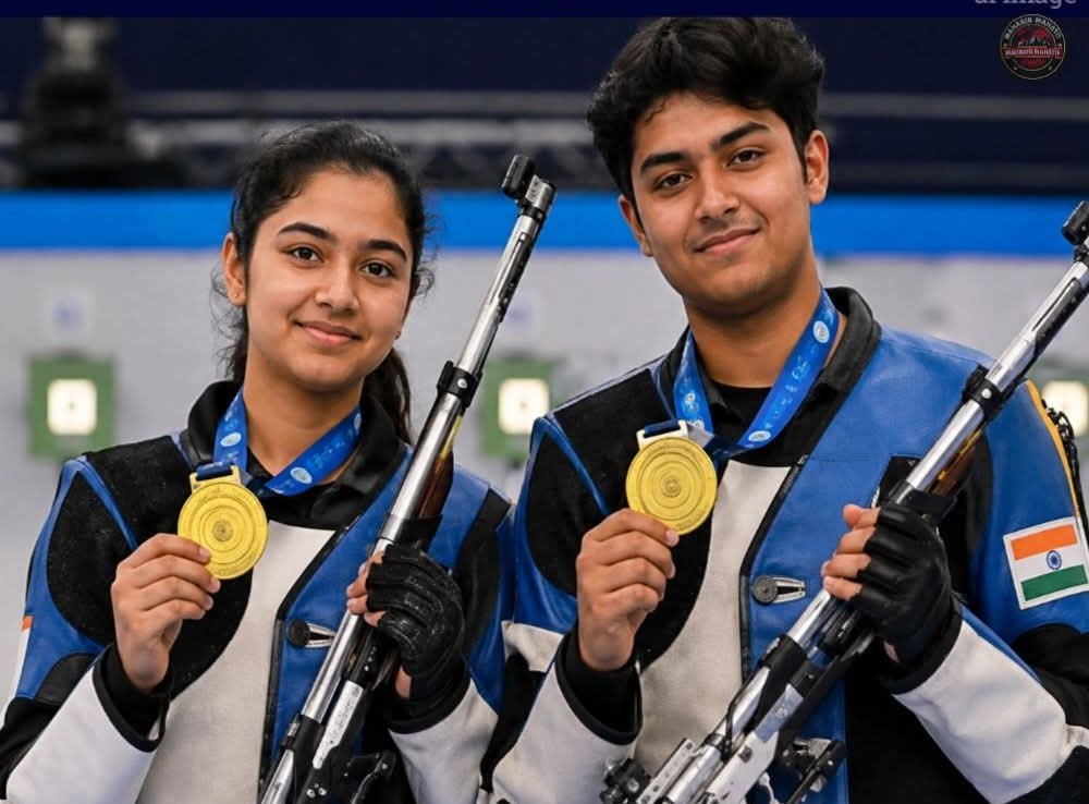 ISSF Junior World Cup