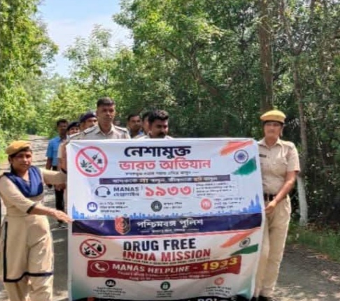 Anti-Drug Day