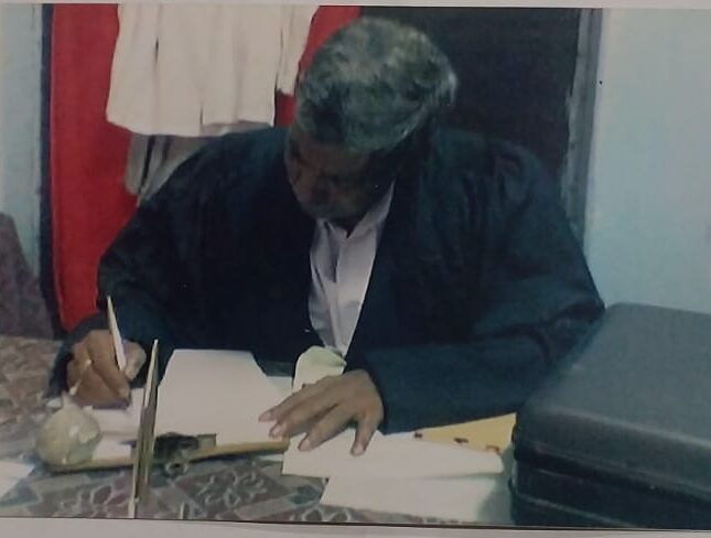Late Justice Mohammad Nurul Hoda