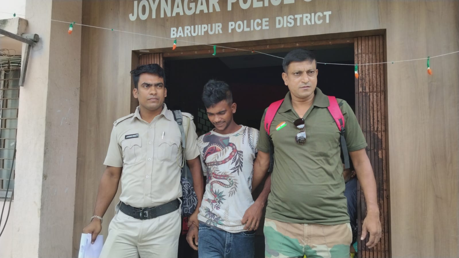 Jaynagar