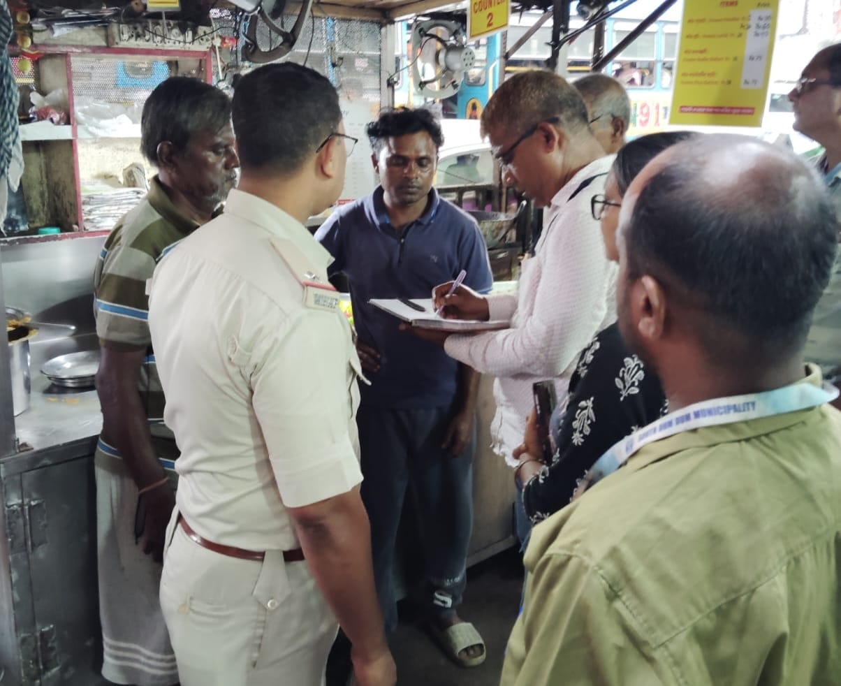 Nagerbazar